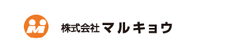 株式会社マルキョウ