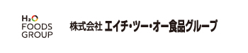 エイチ・ツー・オー食品グループ