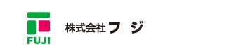 株式会社フジ