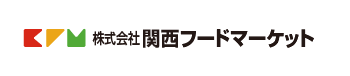 株式会社関西フードマーケット